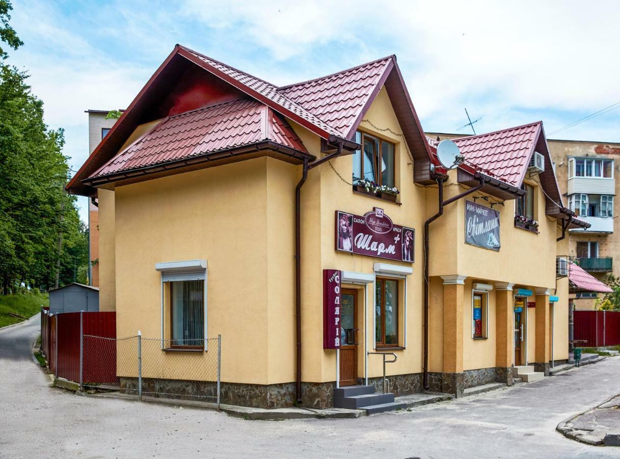 Апартаменты / Mieszkania / Apartments Svitlana Truskavets Exterior photo